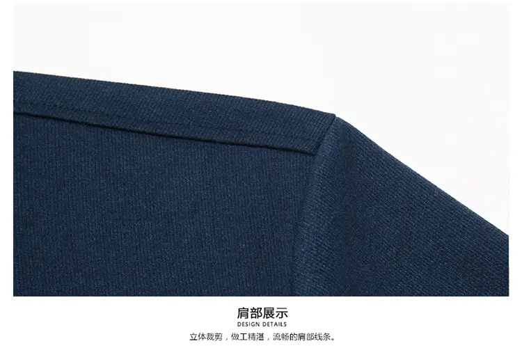 Middle-Aged Men's Black Long Sleeve Knitted T-Shirt — feature 33
