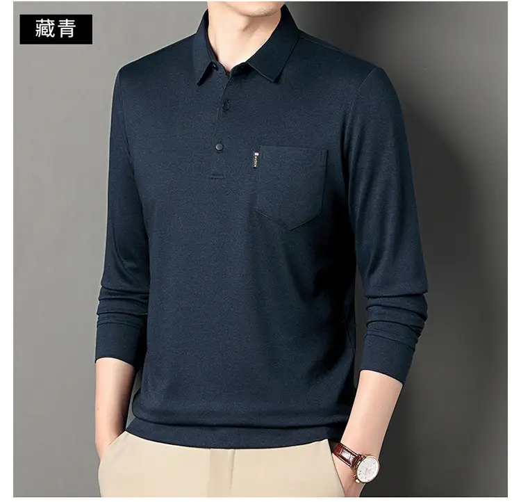Middle-Aged Men's Black Long Sleeve Knitted T-Shirt — feature 38