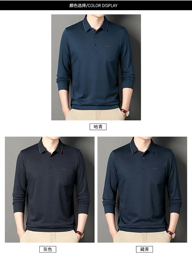 Middle-Aged Men's Black Long Sleeve Knitted T-Shirt — feature 4