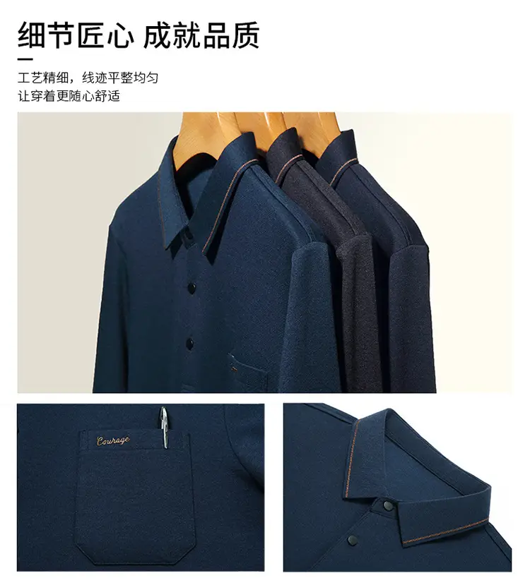 Middle-Aged Men's Black Long Sleeve Knitted T-Shirt — feature 5