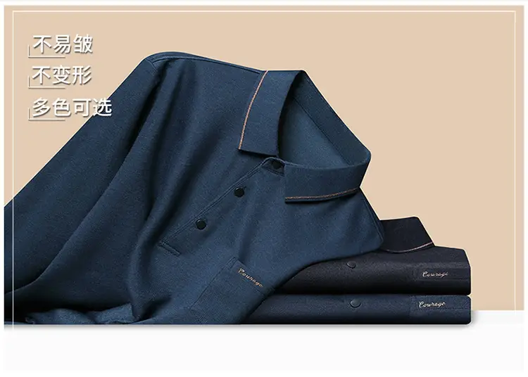 Middle-Aged Men's Black Long Sleeve Knitted T-Shirt — feature 6