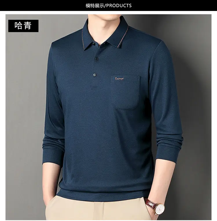 Middle-Aged Men's Black Long Sleeve Knitted T-Shirt — feature 7