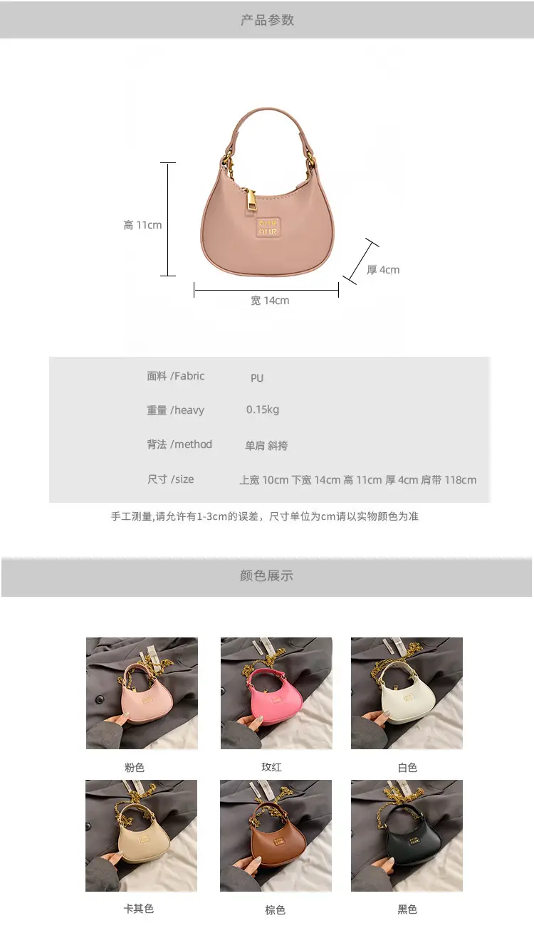 Pink Korean-style Underarm Bag for Girls — feature 2