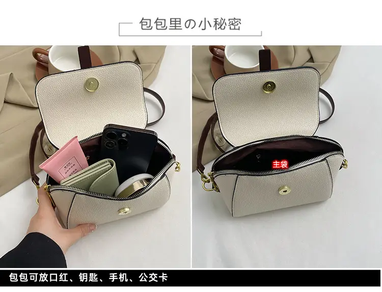 Women's Small Square Bag Black Shoulder Crossbody 2024 — feature 3