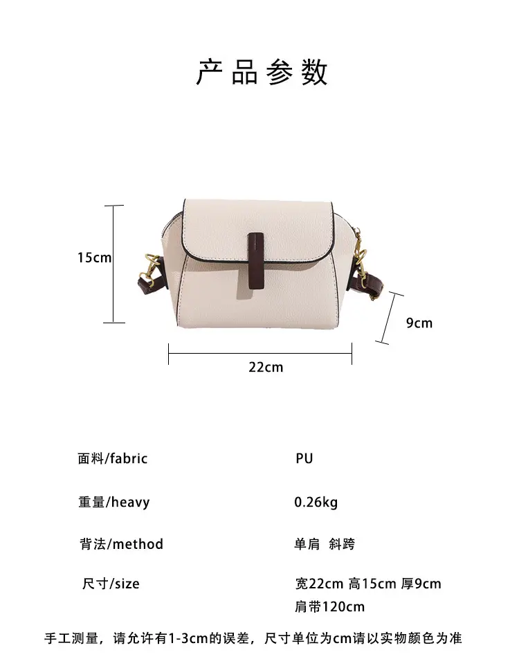 Women's Small Square Bag Black Shoulder Crossbody 2024 — feature 4