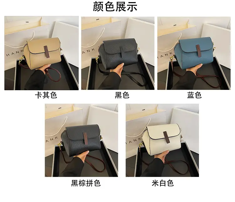 Women's Small Square Bag Black Shoulder Crossbody 2024 — feature 5