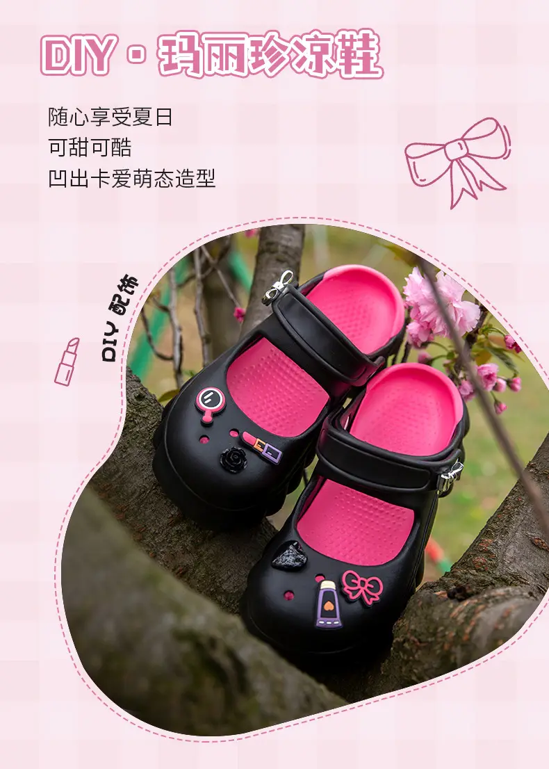 South Po Wan Mary Jane Hole Shoes Women's Summer Cute Home Thick Sole Height Increased Outer Wear Non-slip Beach Sandals and Slippers for Women — feature 2