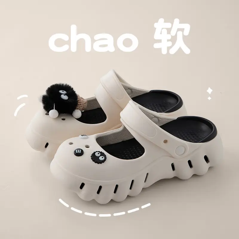 South Po Wan Mary Jane Hole Shoes Women's Summer Cute Home Thick Sole Height Increased Outer Wear Non-slip Beach Sandals and Slippers for Women