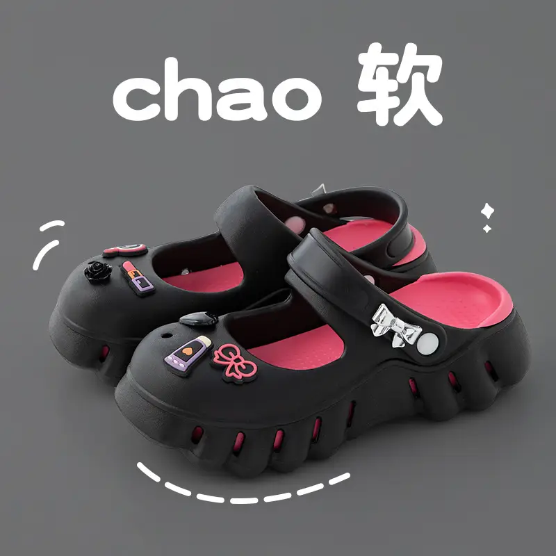 South Po Wan Mary Jane Hole Shoes Women's Summer Cute Home Thick Sole Height Increased Outer Wear Non-slip Beach Sandals and Slippers for Women