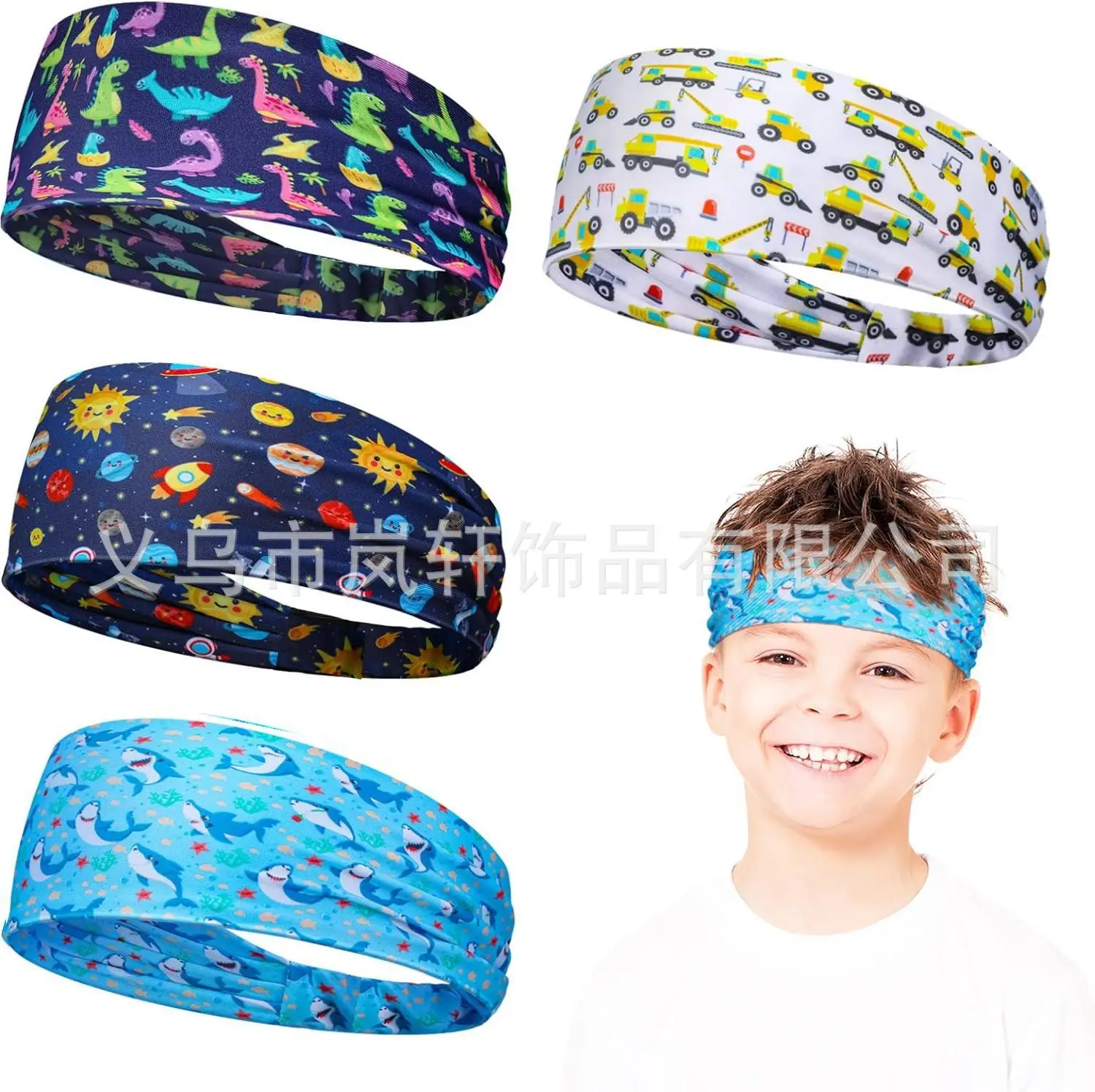 European American Children's Animal Print Hair Band with Glitter — feature 17