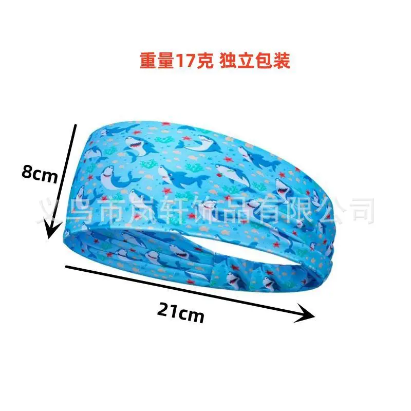 European American Children's Animal Print Hair Band with Glitter — feature 18
