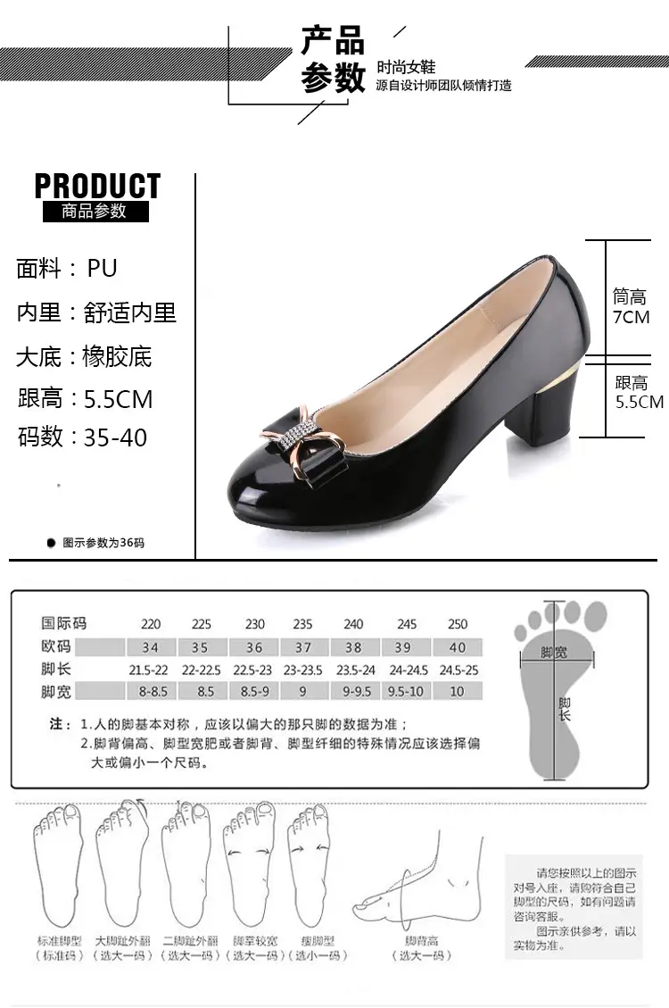 Beige Bow Heeled Women's Shoes 2024 Summer — feature 4