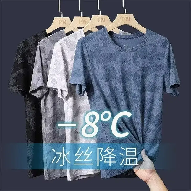 Men Camo Mesh T-Shirt Grey Plus Size 8°C — feature 8