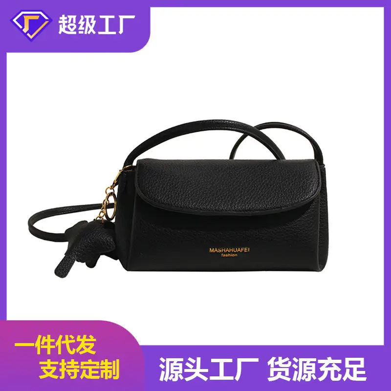 Black Multi-Layer Phone Bag for Women - Image 5