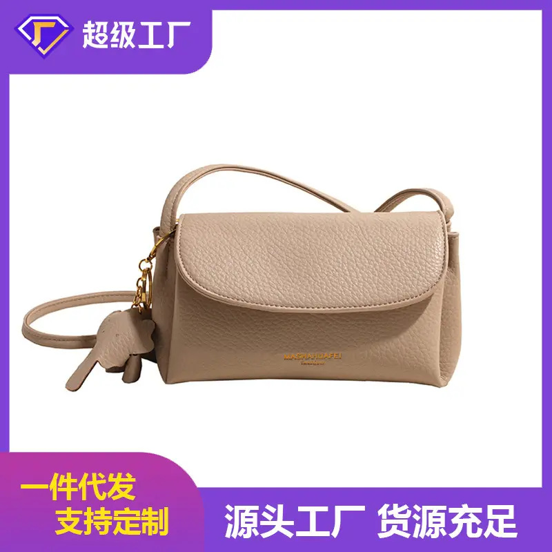 Black Multi-Layer Phone Bag for Women - Image 6
