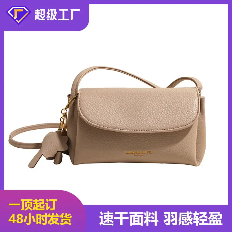 Black Multi-Layer Phone Bag for Women - Image 3