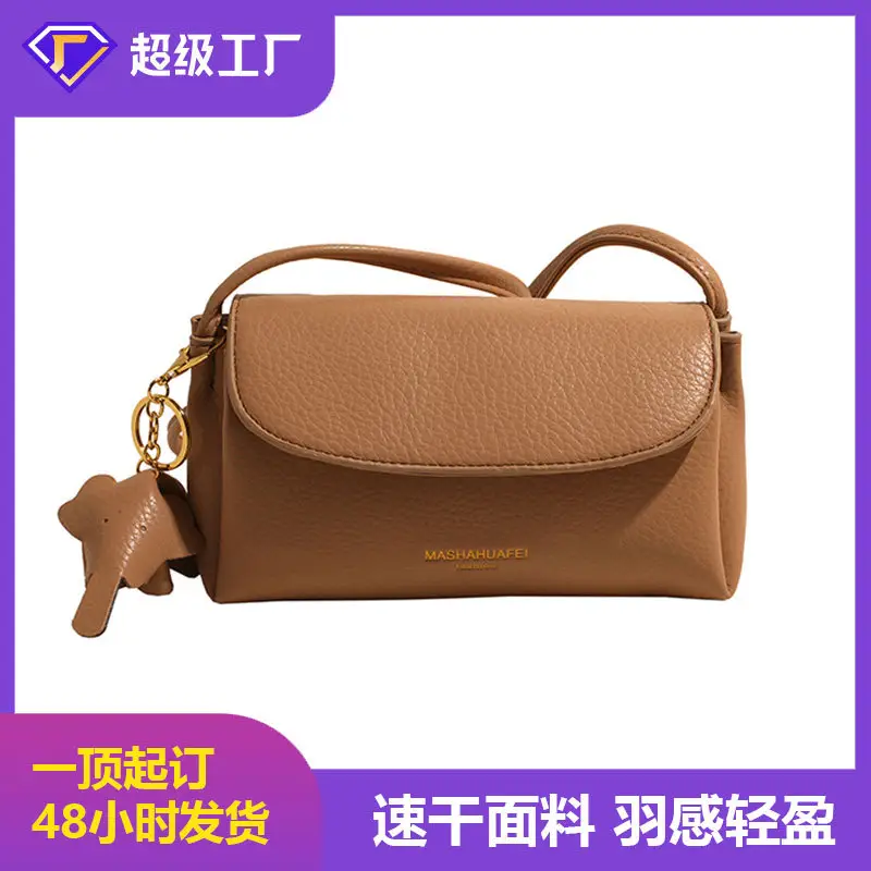 Black Multi-Layer Phone Bag for Women - Image 4