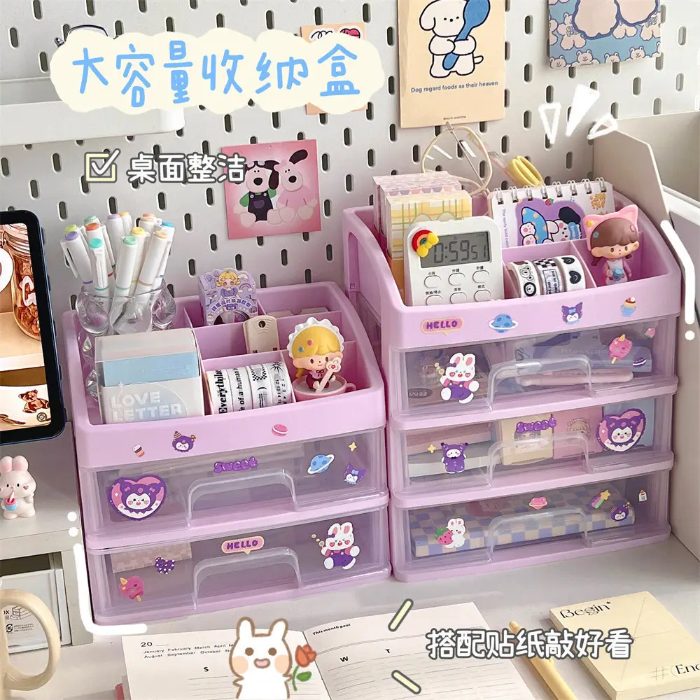 Student Dormitory Drawer Box Large Capacity Handbook Stationery Girls Desk Hair Accessories Transparent Organizer Box Storage