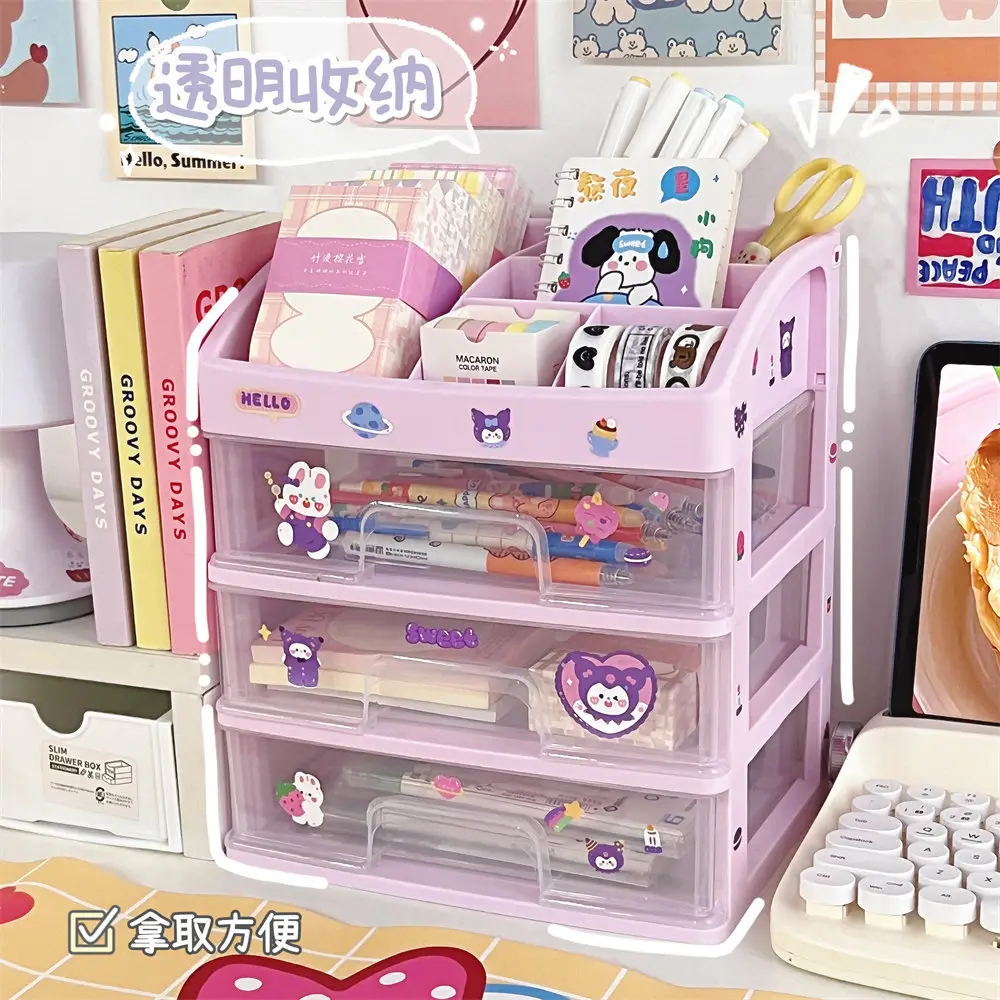 Student Dormitory Drawer Box Large Capacity Handbook Stationery Girls Desk Hair Accessories Transparent Organizer Box Storage
