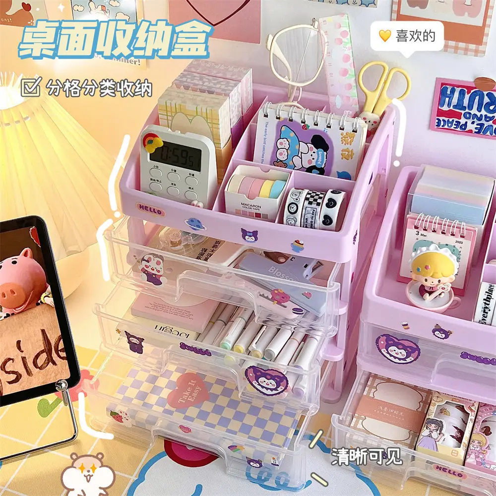 Student Dormitory Drawer Box Large Capacity Handbook Stationery Girls Desk Hair Accessories Transparent Organizer Box Storage
