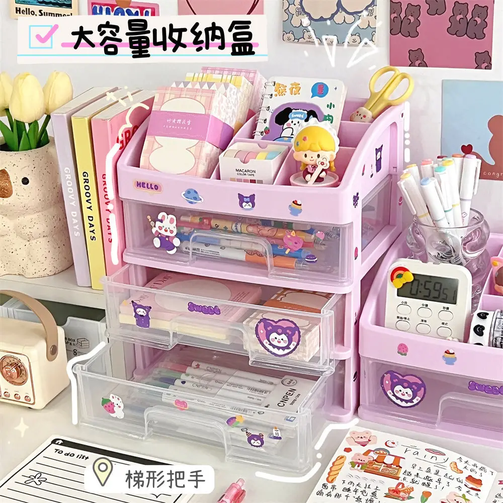 Student Dormitory Drawer Box Large Capacity Handbook Stationery Girls Desk Hair Accessories Transparent Organizer Box Storage — feature 10
