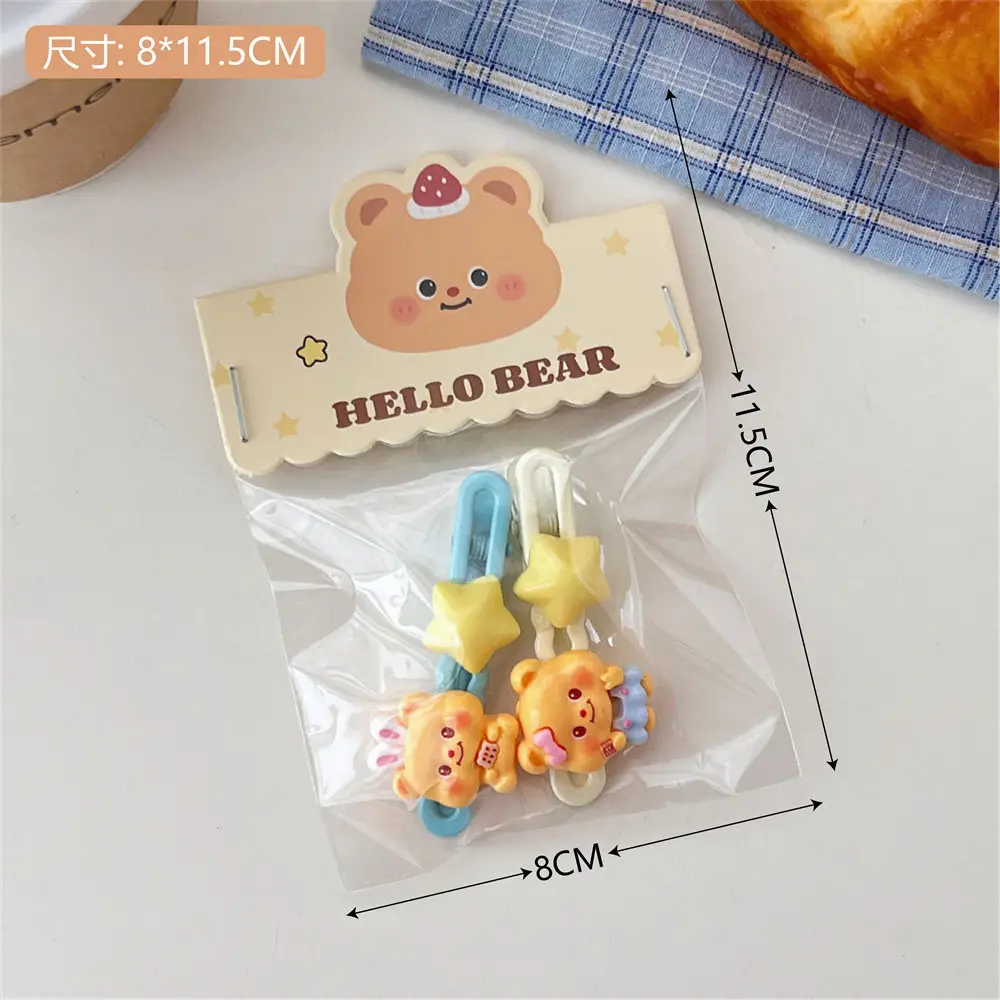Milk Yellow Bear Hair Ring Set for Girls - Image 7
