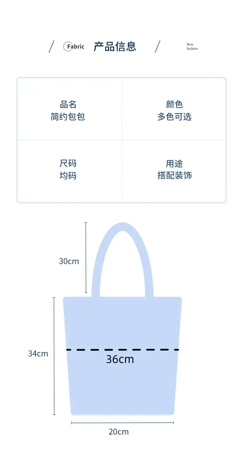 New Fashion Striped Single Shoulder Bucket Bag — feature 1