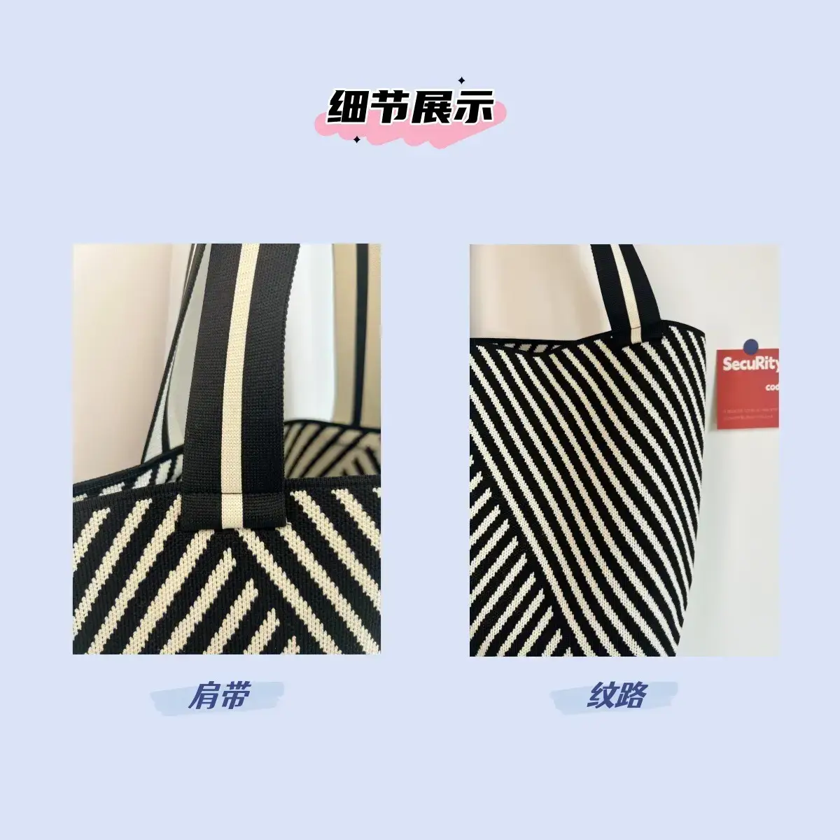 New Fashion Striped Single Shoulder Bucket Bag — feature 2