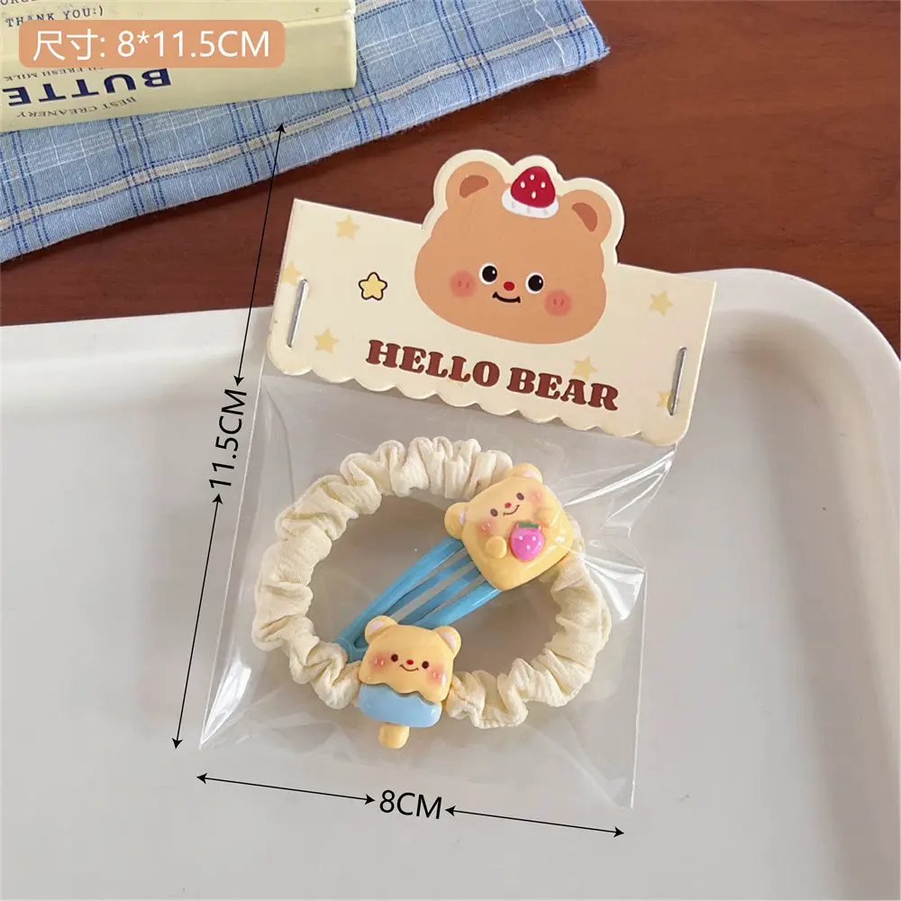 1# Popsicle Bear Hair Ring Combination