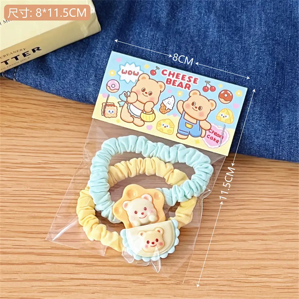 2# Cute Milk Yellow Bear Hair Ring