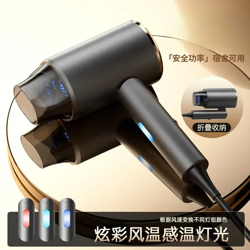 Cross-Country Hair Dryer with Blue Light & Constant Temp — feature 1