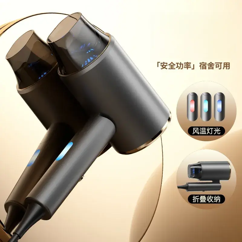 Cross-Country Hair Dryer with Blue Light & Constant Temp — feature 2