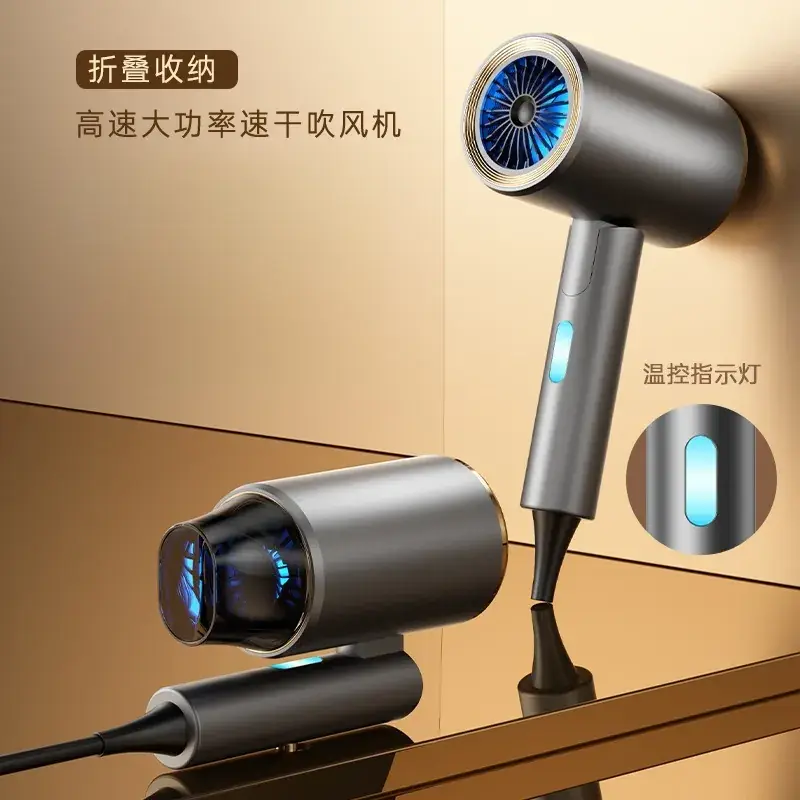 Cross-Country Hair Dryer with Blue Light & Constant Temp — feature 5