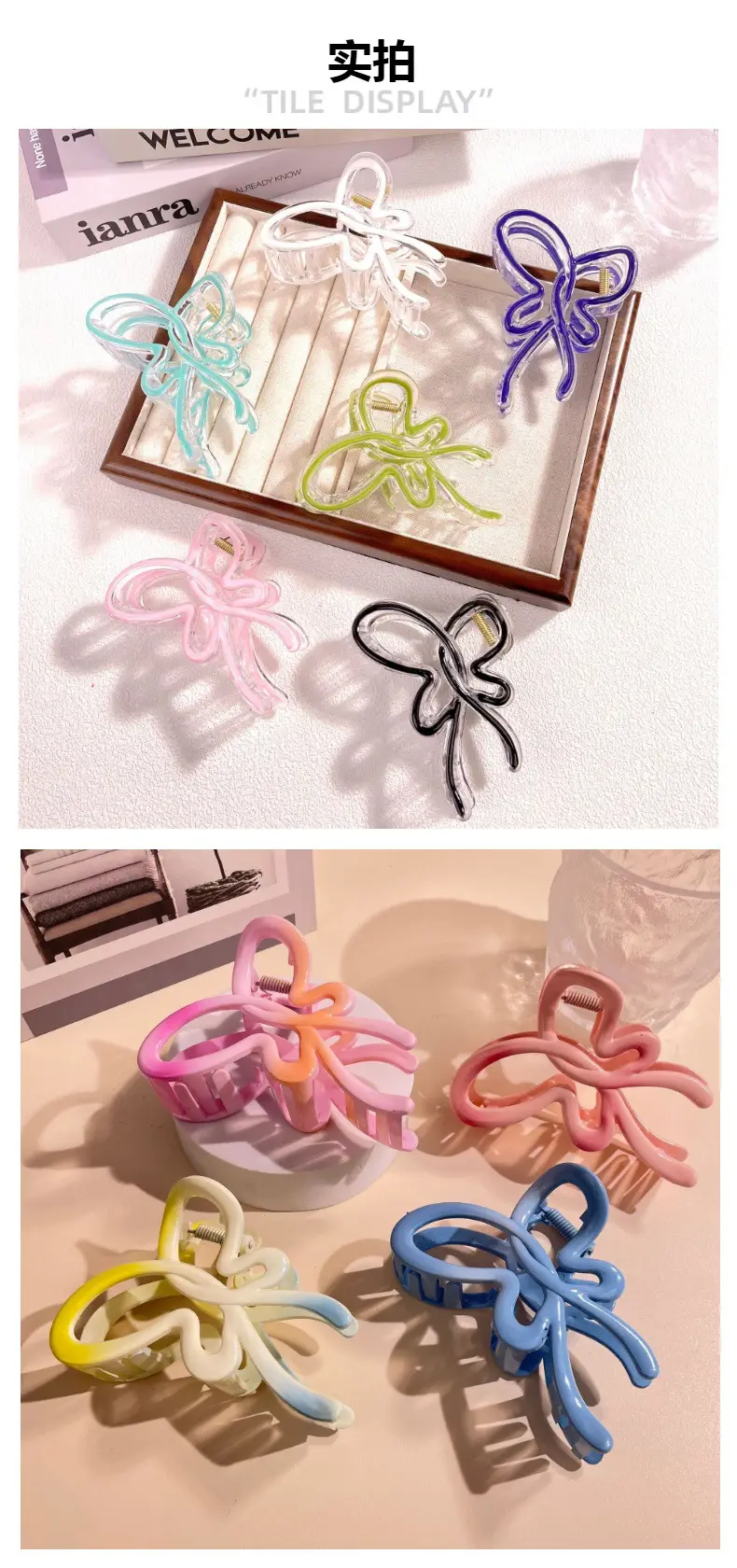 New Sweet Cool Wind Gradient Hollow Butterfly Hairpin — feature 3