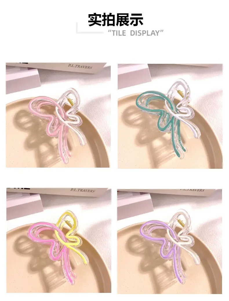New Sweet Cool Wind Gradient Hollow Butterfly Hairpin — feature 4