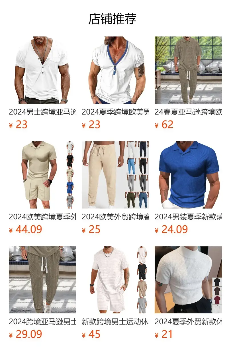 Men Button T-Shirt Blue Henry Collar Summer Casual — feature 1