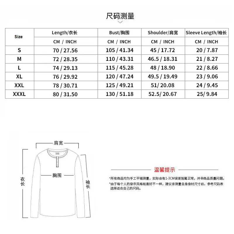 Men Button T-Shirt Blue Henry Collar Summer Casual — feature 2