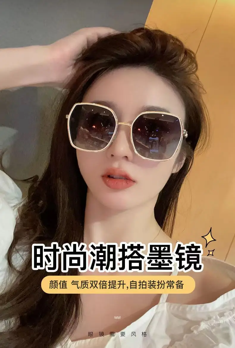Women UV Protective Gradient Sunglasses 2026 — feature 12