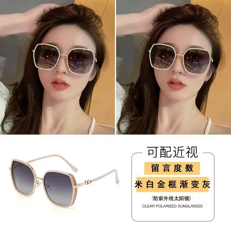Women UV Protective Gradient Sunglasses 2026 — feature 13