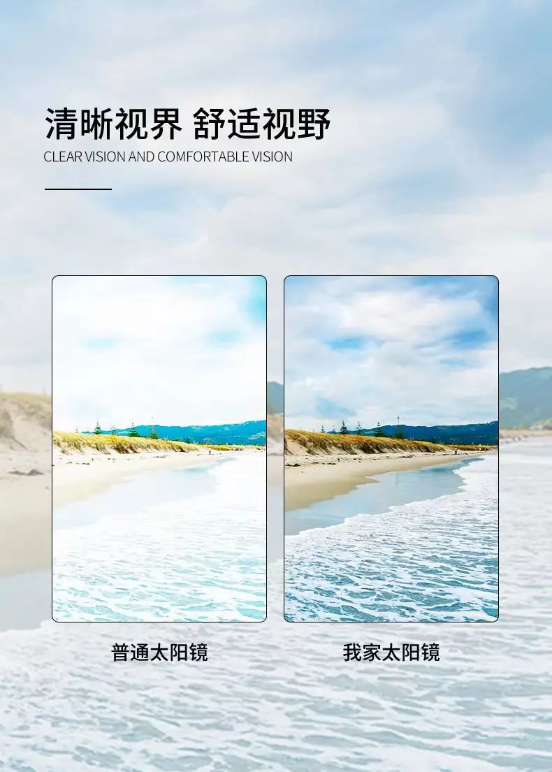 Women UV Protective Gradient Sunglasses 2026 — feature 28