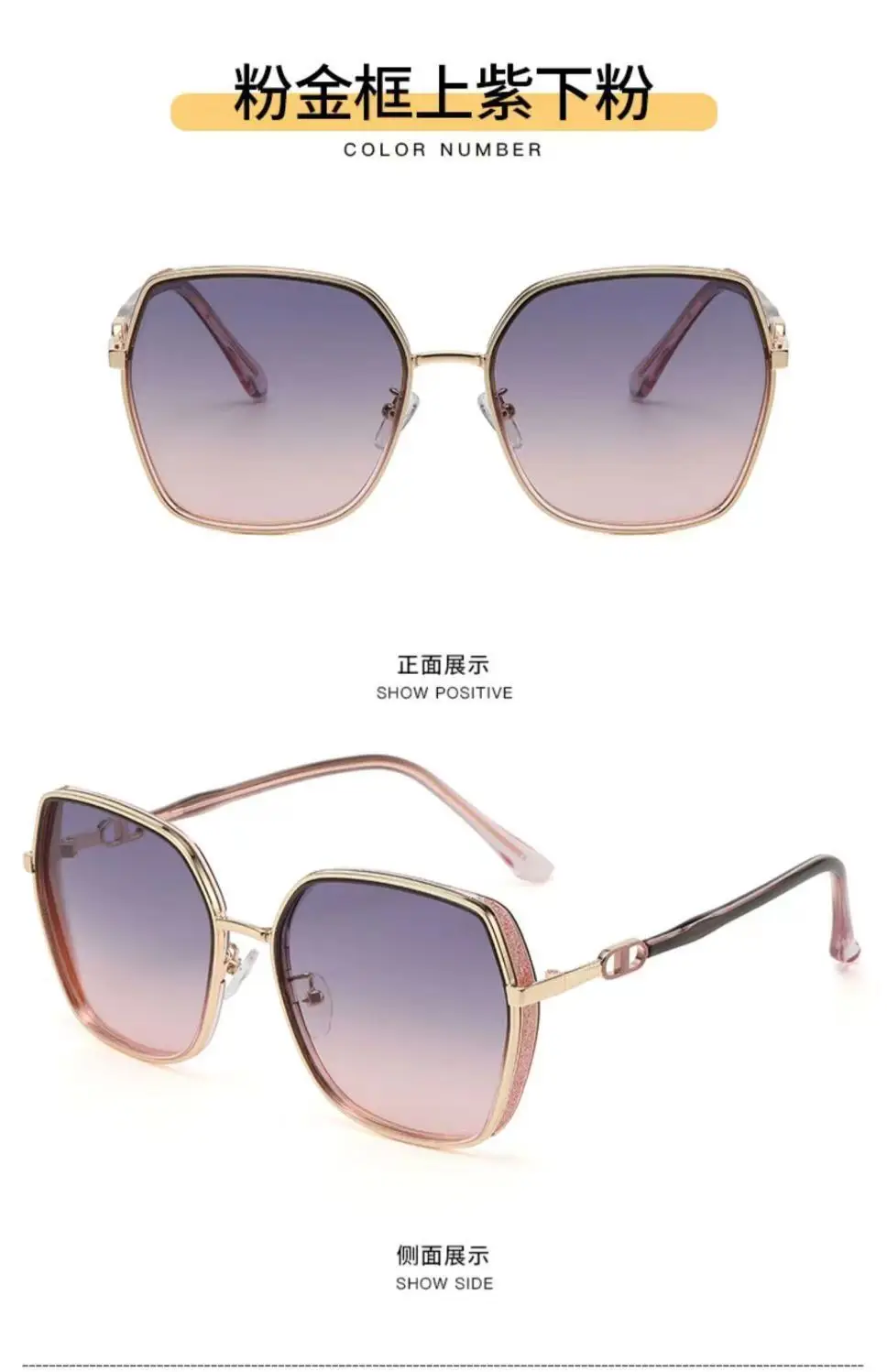 Women UV Protective Gradient Sunglasses 2026 - Image 4