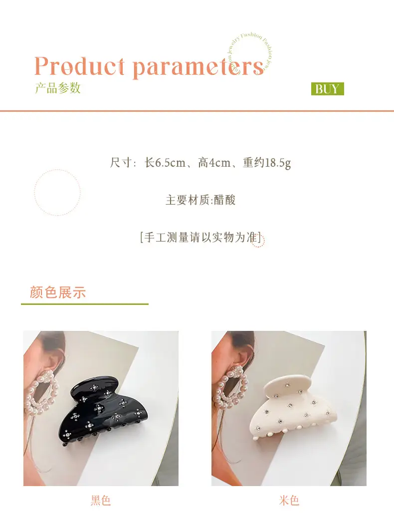 Candy Color Diamond Hairpin for Women — feature 4