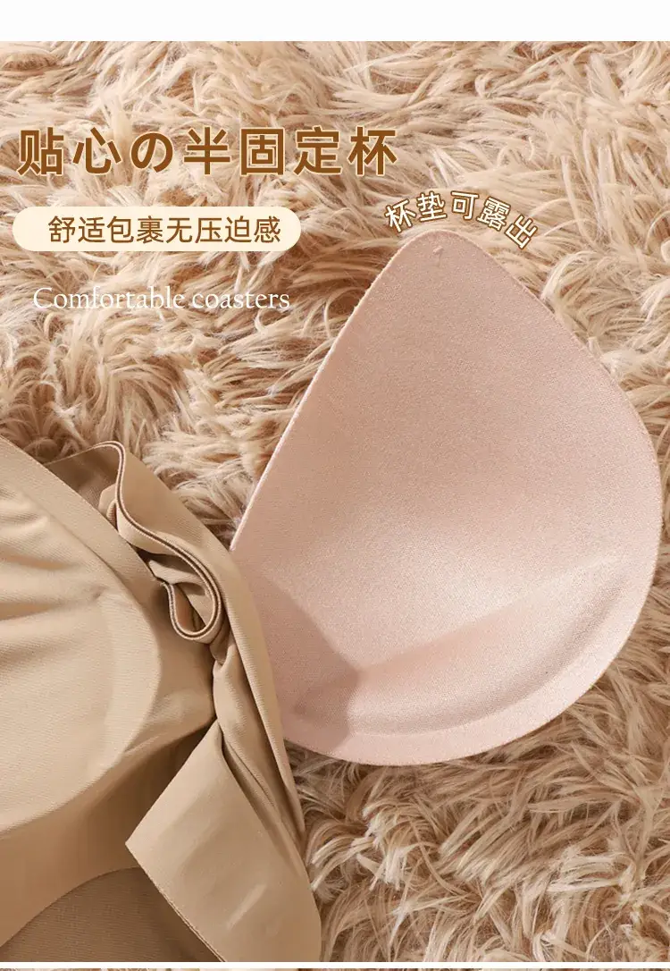 Jelly Soft Bra No Steel Ring Upper Support Gathering Big Chest Small Adjustable Underwear Women's Half Fixed Cup Beautiful Back — feature 10