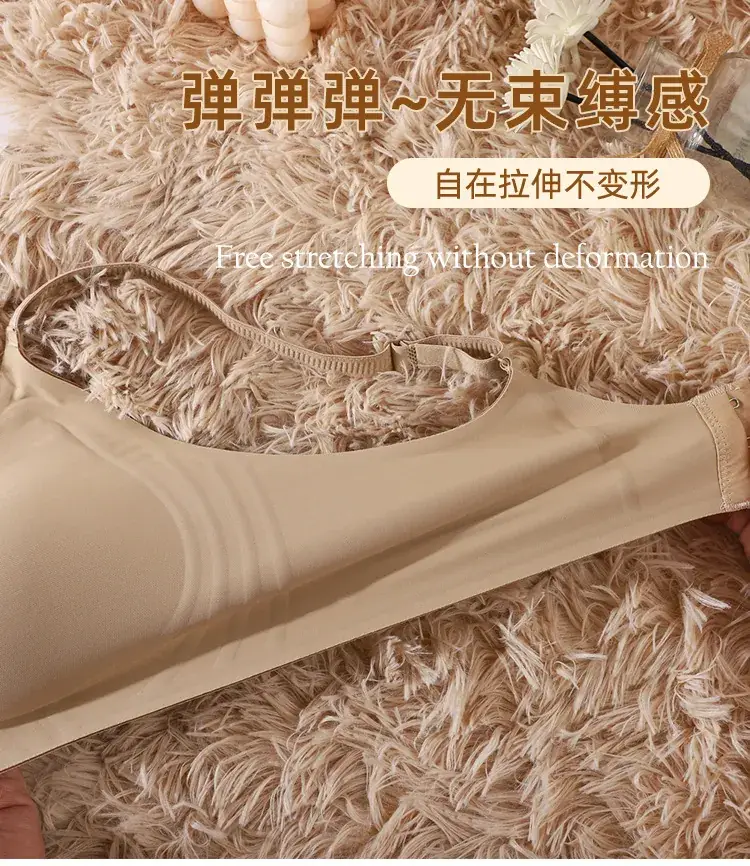 Jelly Soft Bra No Steel Ring Upper Support Gathering Big Chest Small Adjustable Underwear Women's Half Fixed Cup Beautiful Back — feature 11