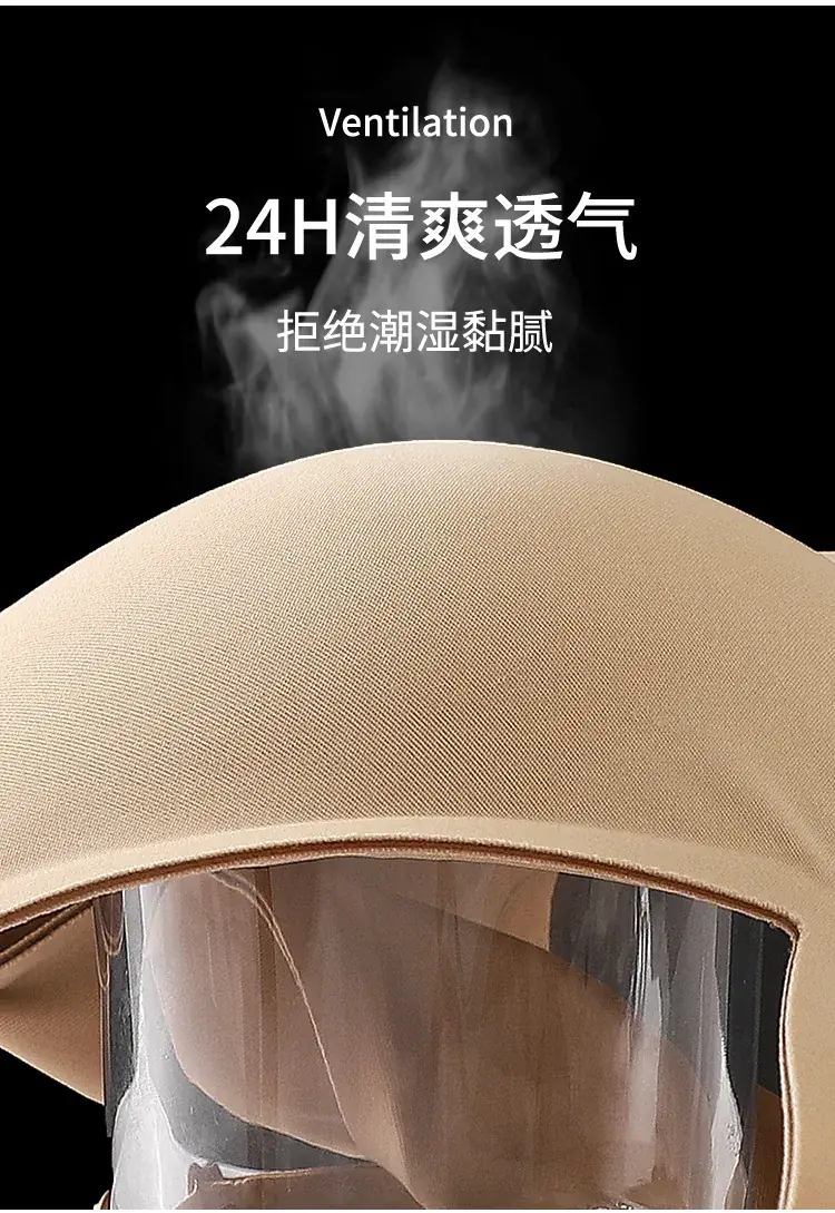 Jelly Soft Bra No Steel Ring Upper Support Gathering Big Chest Small Adjustable Underwear Women's Half Fixed Cup Beautiful Back — feature 12