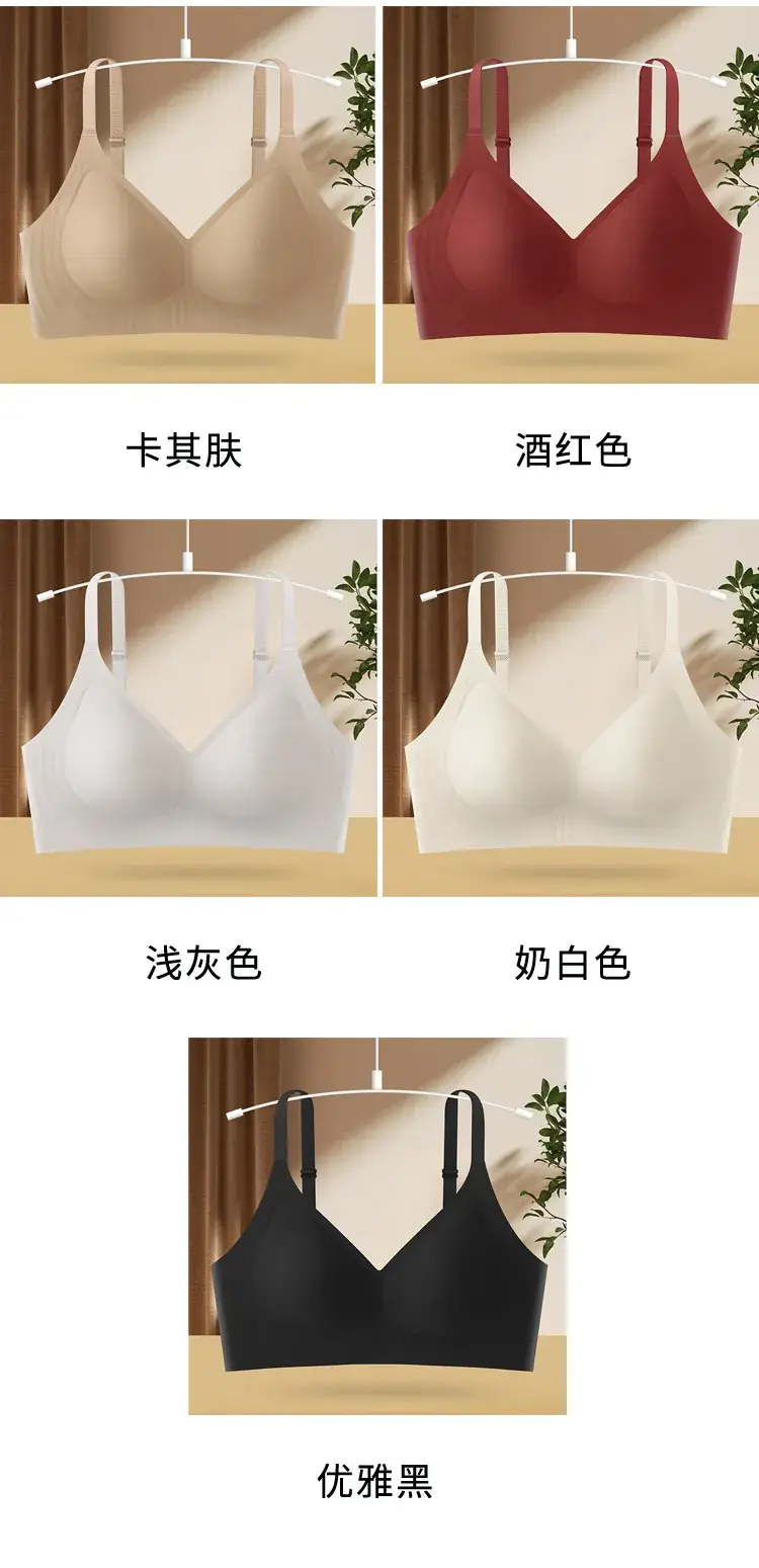Jelly Soft Bra No Steel Ring Upper Support Gathering Big Chest Small Adjustable Underwear Women's Half Fixed Cup Beautiful Back — feature 17