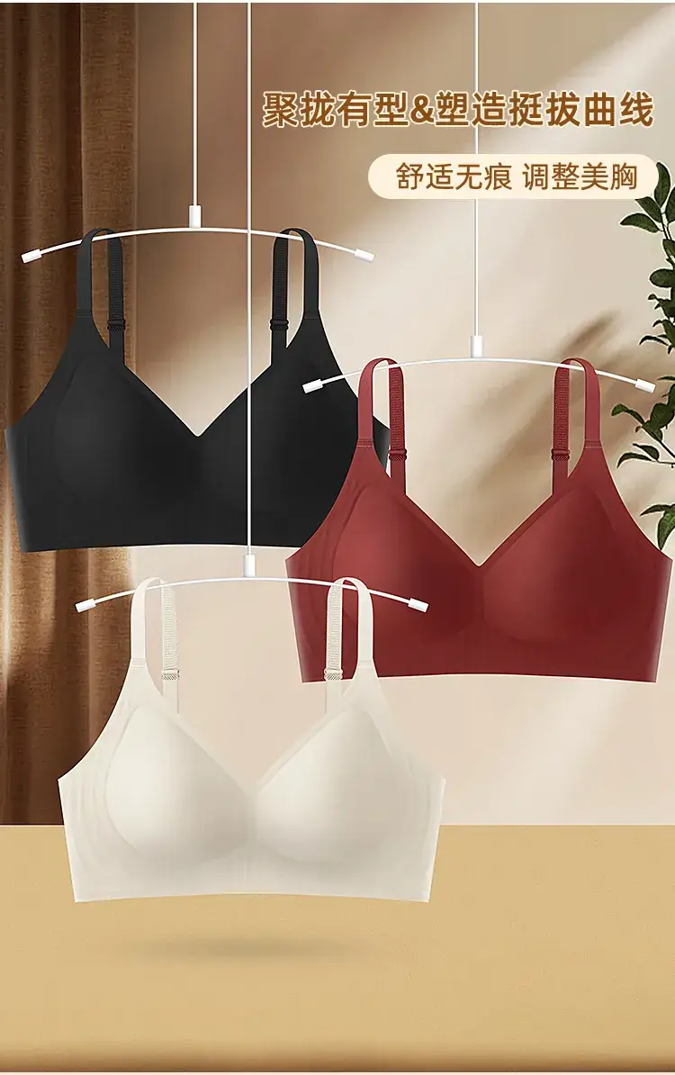 Jelly Soft Bra No Steel Ring Upper Support Gathering Big Chest Small Adjustable Underwear Women's Half Fixed Cup Beautiful Back — feature 2