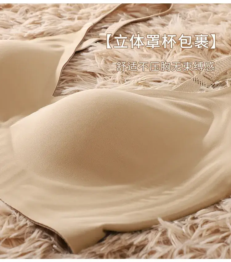 Jelly Soft Bra No Steel Ring Upper Support Gathering Big Chest Small Adjustable Underwear Women's Half Fixed Cup Beautiful Back — feature 23