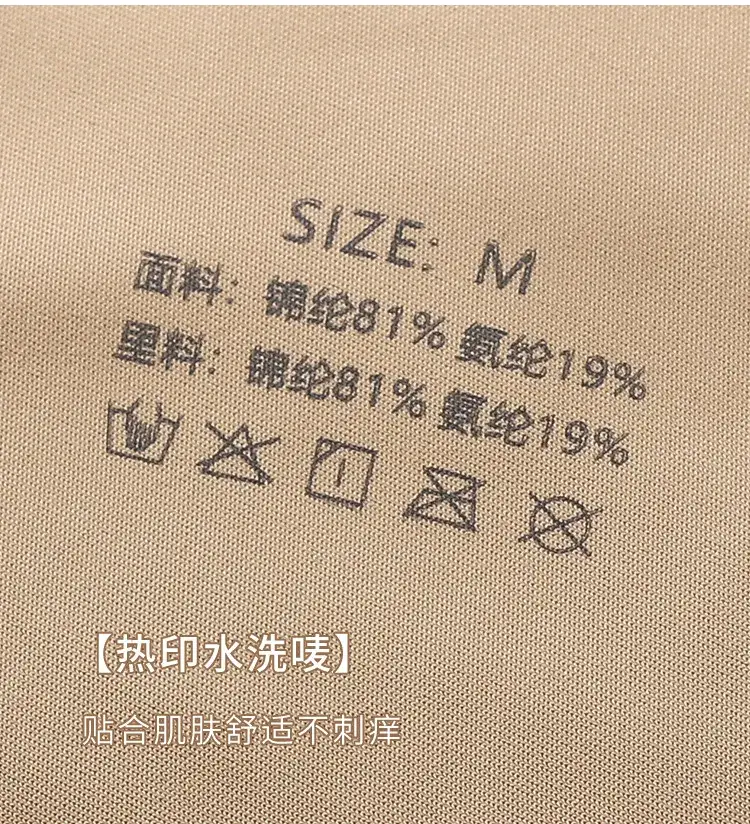 Jelly Soft Bra No Steel Ring Upper Support Gathering Big Chest Small Adjustable Underwear Women's Half Fixed Cup Beautiful Back — feature 25