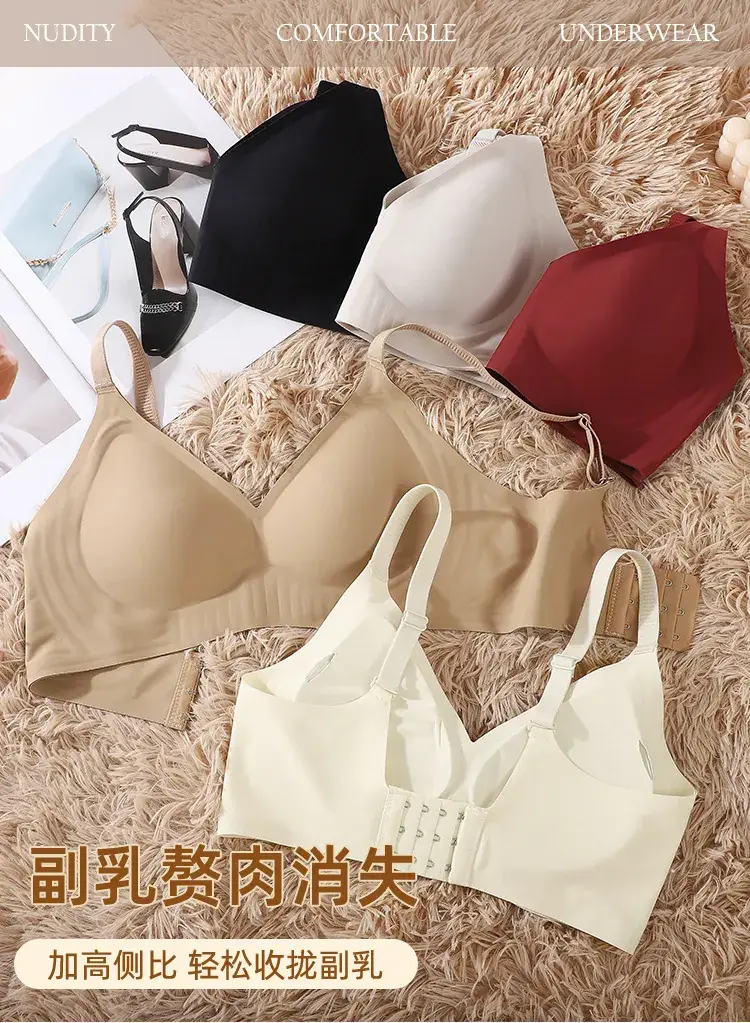 Jelly Soft Bra No Steel Ring Upper Support Gathering Big Chest Small Adjustable Underwear Women's Half Fixed Cup Beautiful Back — feature 5
